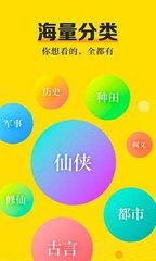 菲律宾小孩办绿卡条件是什么(绿卡最新条件)